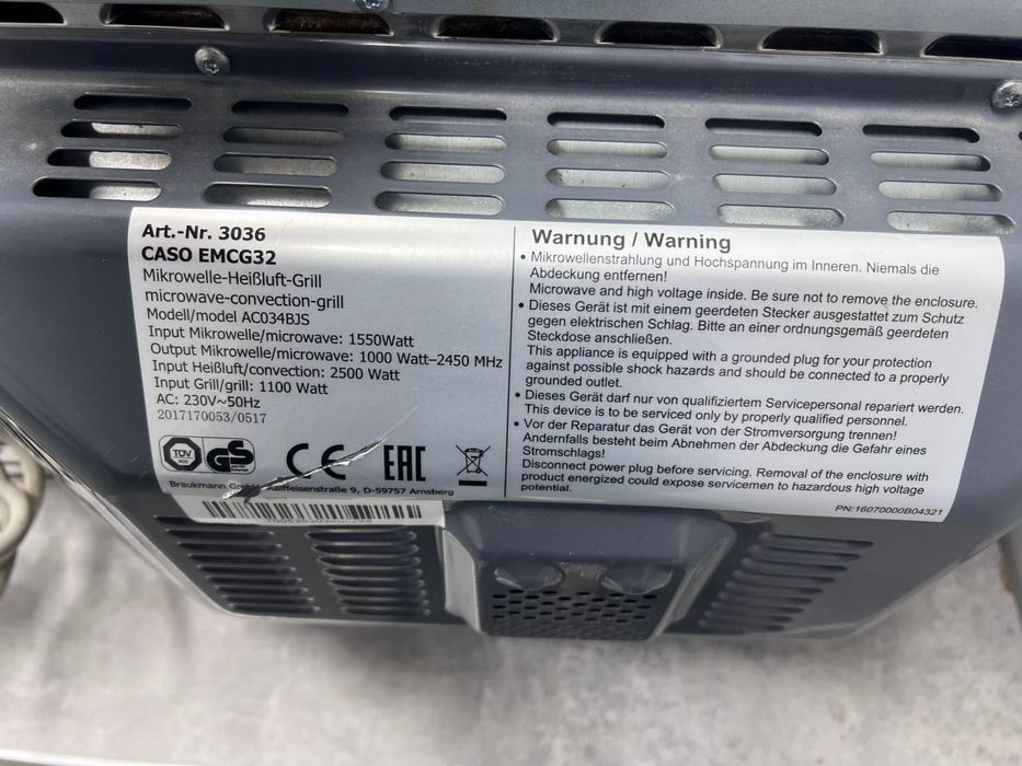 Мікрохвильова піч вмонтована Caso EMCG32