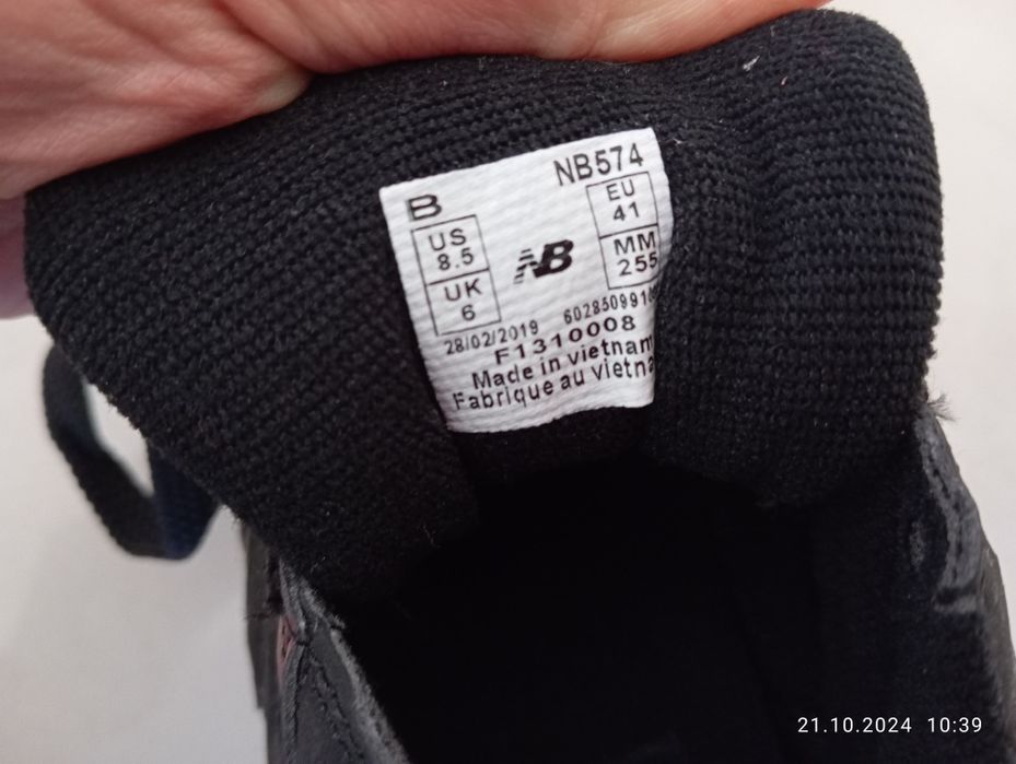 New Balance,Нові, жіночі розмір 41, 26 см
