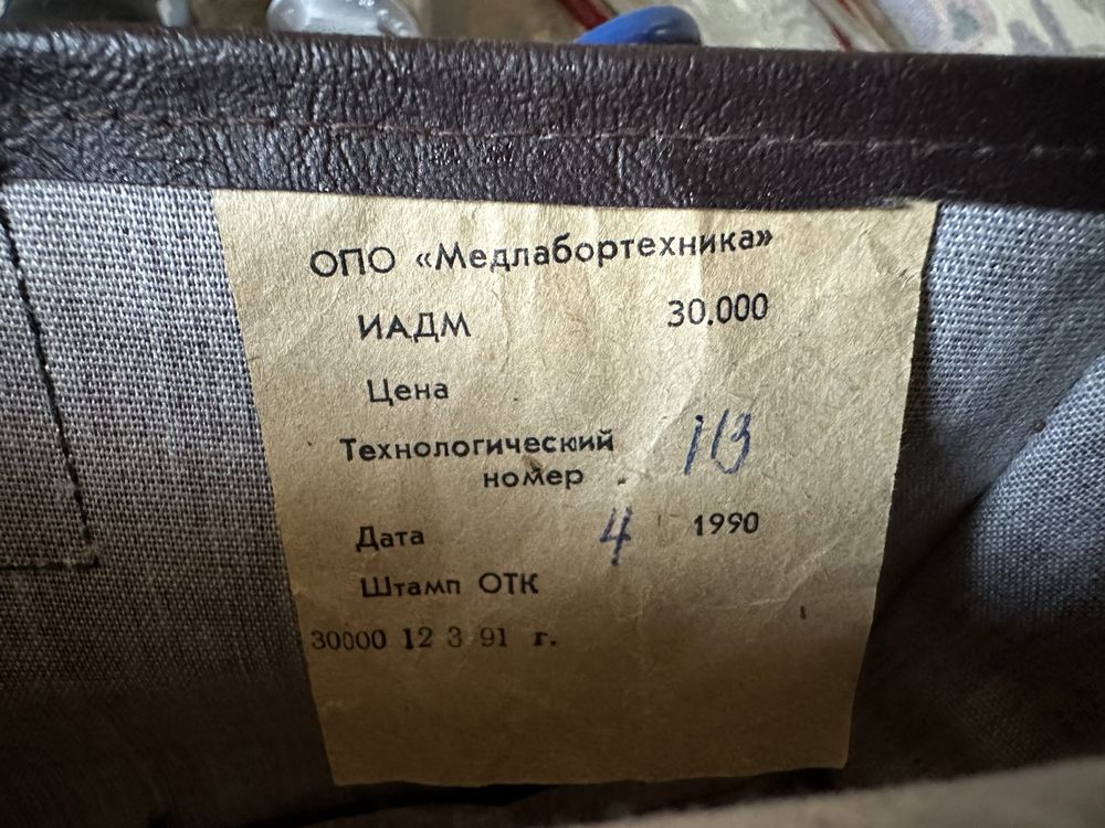Измеритель давления ИАДМ