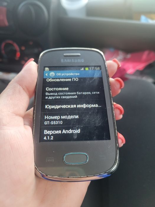 Робочий мобільний телефон Samsung gt s5310 s 5310 мобільний смартфон