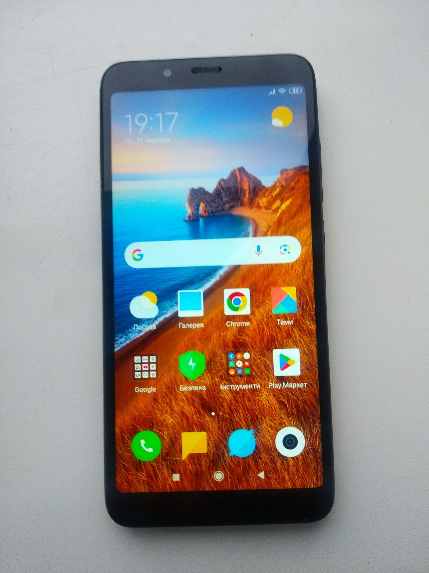 Продам смартфон Xiaomi REDMI 7A,2/32