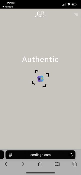 Штани C.P. Company diagonal raiced fleece pfd ОРИГІНАЛ!!!