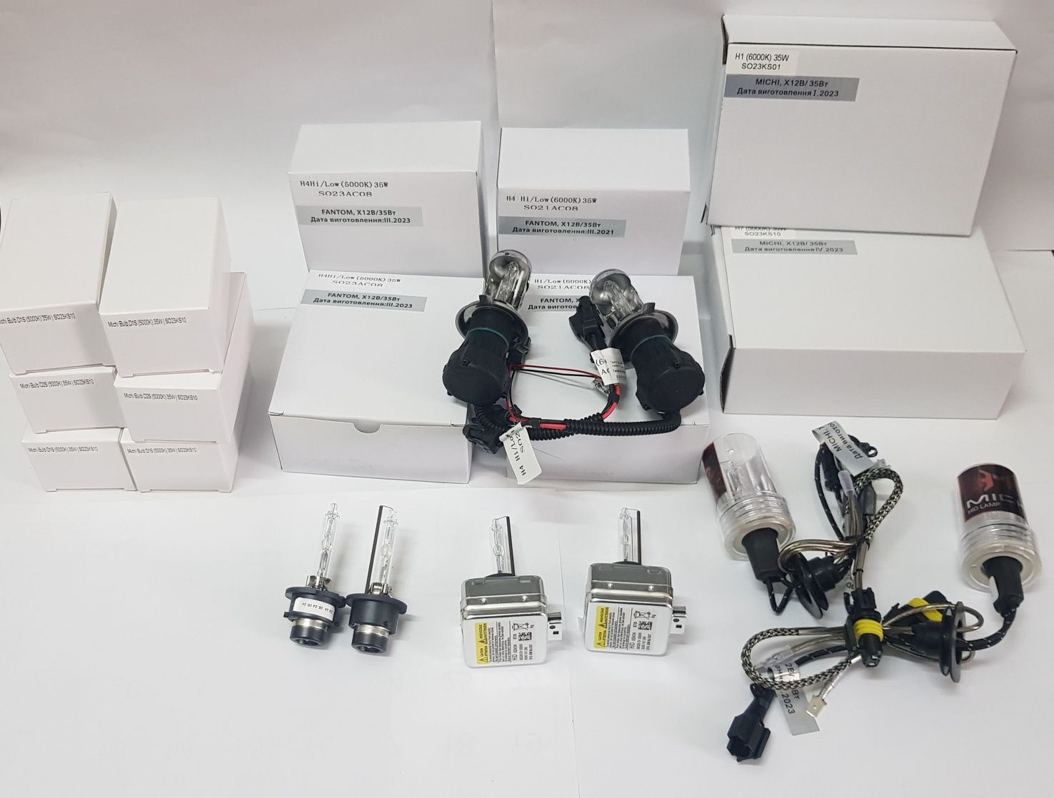 Ксенонові лампи D2S,D2R,D1S,D3S,D4S,H1,H3,H7,Н8,H11,НВ3,НВ4 Michi