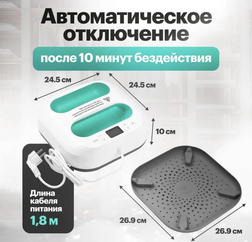 Ручний термопрес RESTEQ C03 225х225 мм для сублімації — Новий