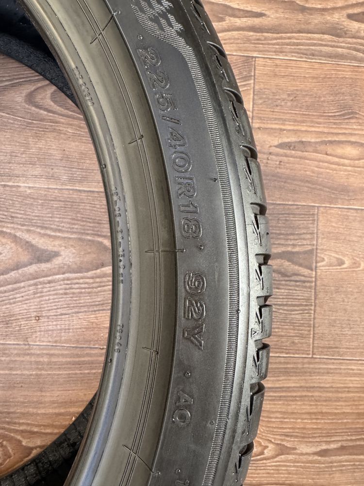 Шини Bridgestone 225/40/R18