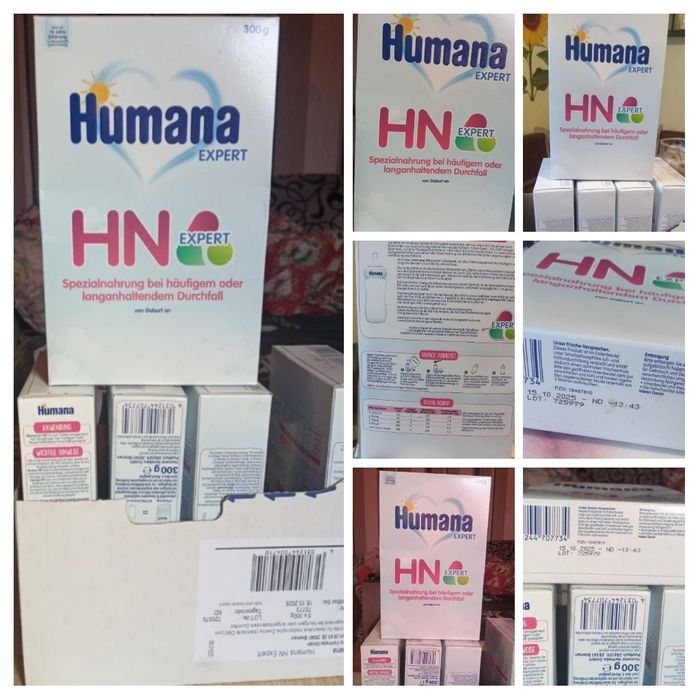 Детская сухая смесь Humana HN expert