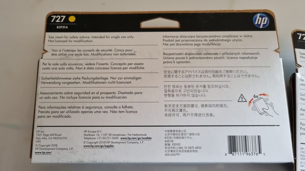 Картриджи hp 727 HP Designjet T1500 / T1500ps / T2500 / T2500ps / T920
