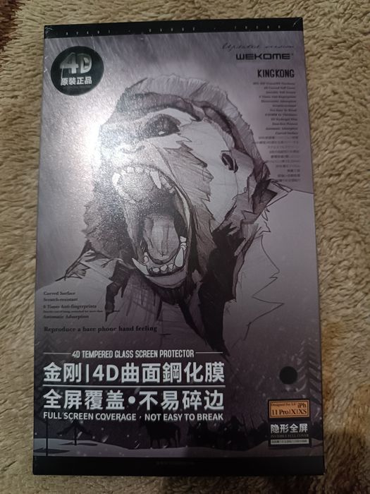 Продам защитне скло на айфон XS