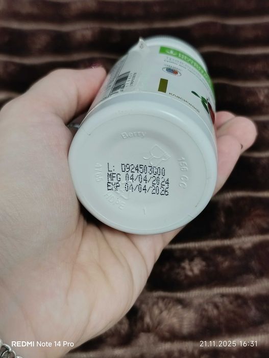 Продам протеїновий коктейль