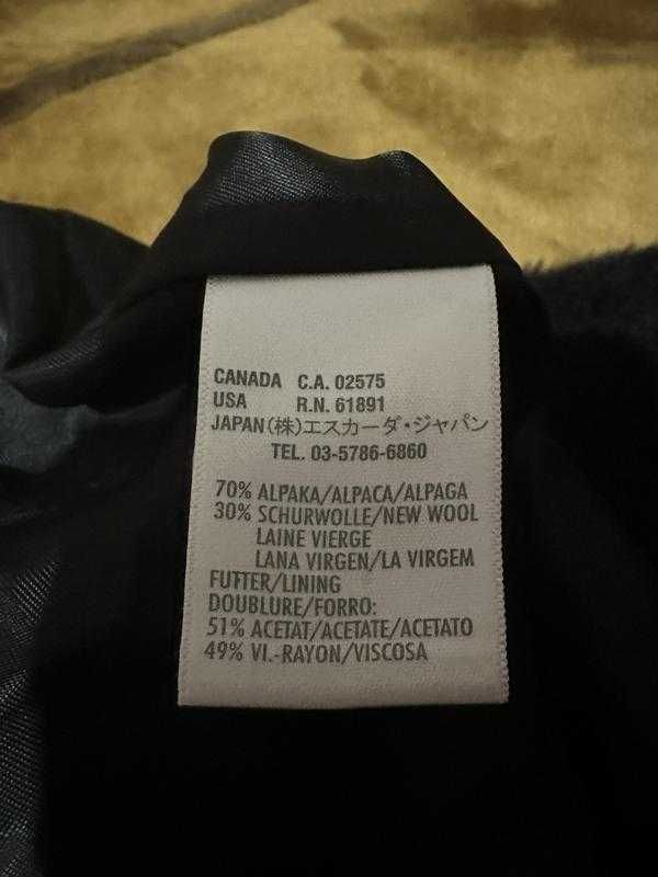 Escada Sport полупальто из альпаки