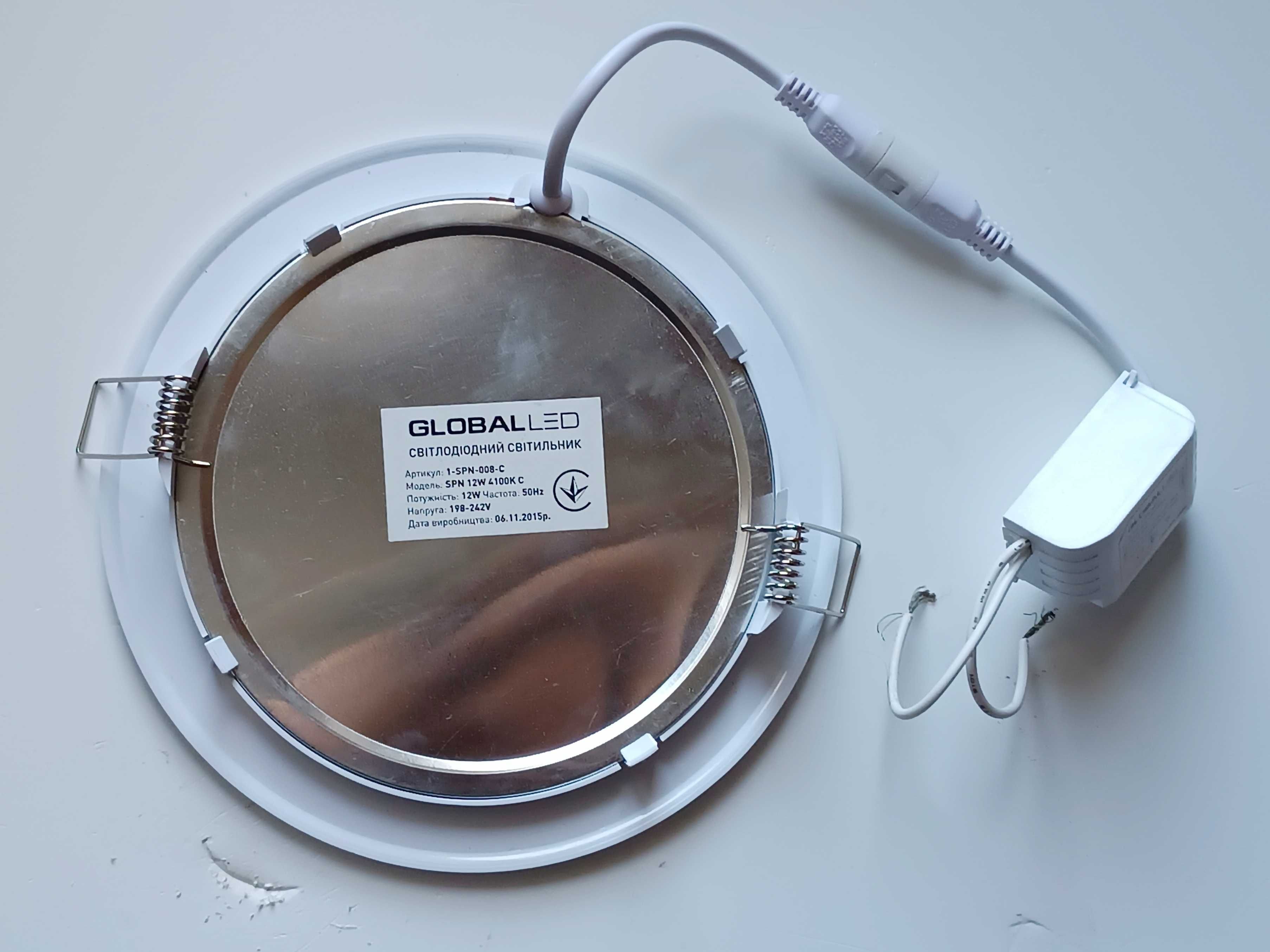 LED светильник GLOBAL 12W
