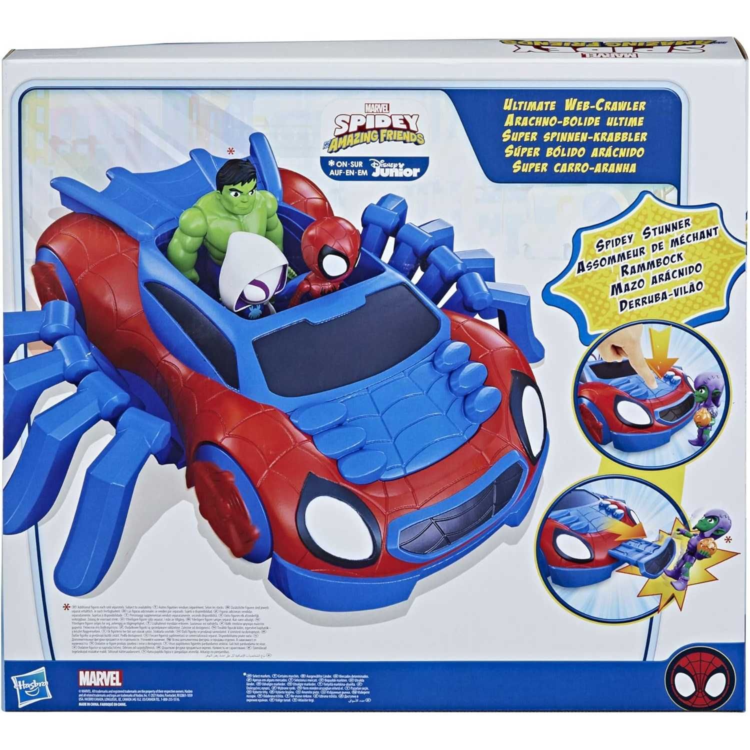 Spidey I Super Kumple Pojazd Ultimate Web-crawler + Figurka Spidey