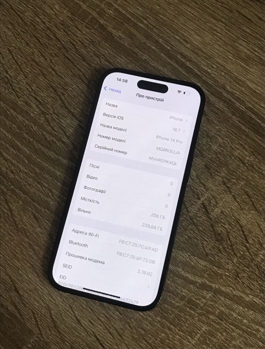 iPhone 14 Pro, 256 gb , Space Black  neverlock. Esim