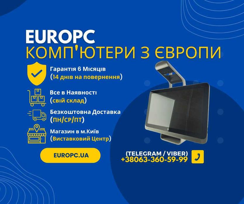 153 034 HP 23" Touch IPS S505 Sprout Pro/ i7-6700/ NVIDIA GeForce 945A