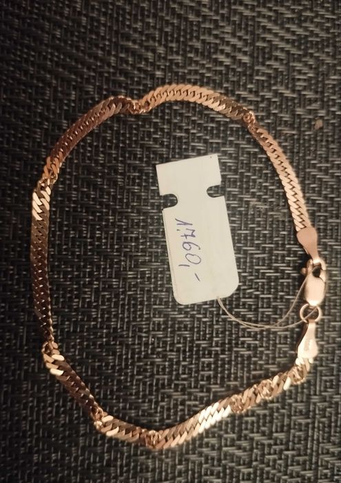 Złota bransoletka 585 Singapur 21 cm