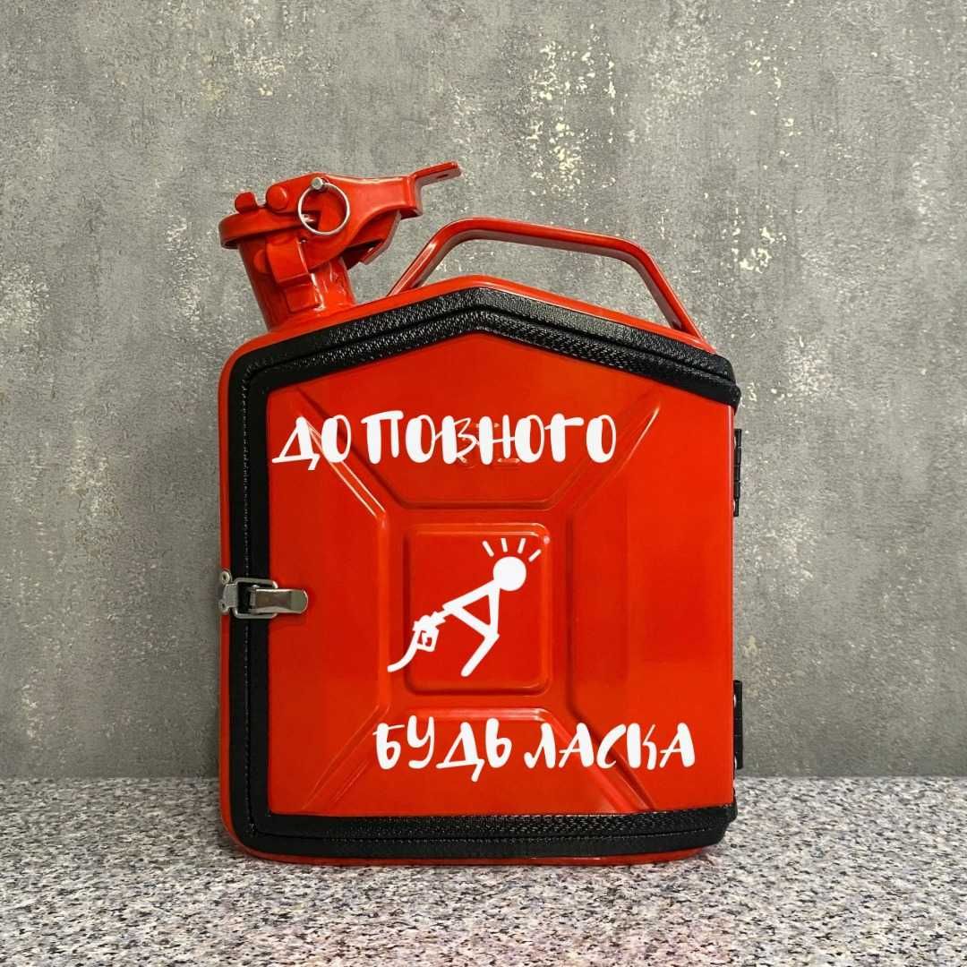 Міні бар виготовлений зі справжньої каністри. Подарунок для чоловіків
