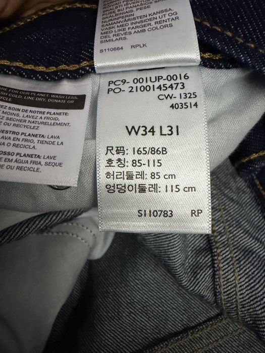 Жіночі джинси Levi’s Cinch Baggy XXL оригінал