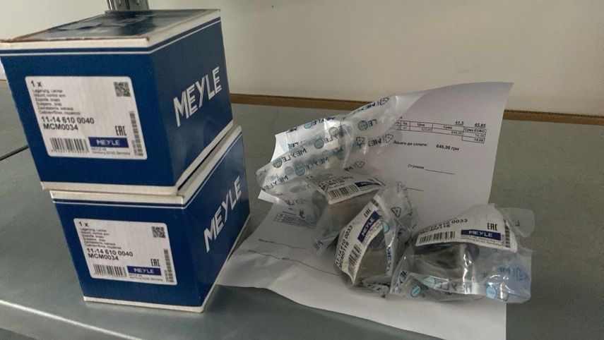Сайлентблок важеля підвіски 11146100040 MEYLE