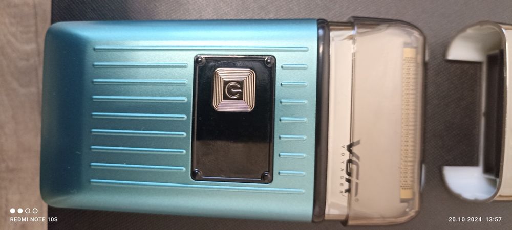 Шейвер для гоління