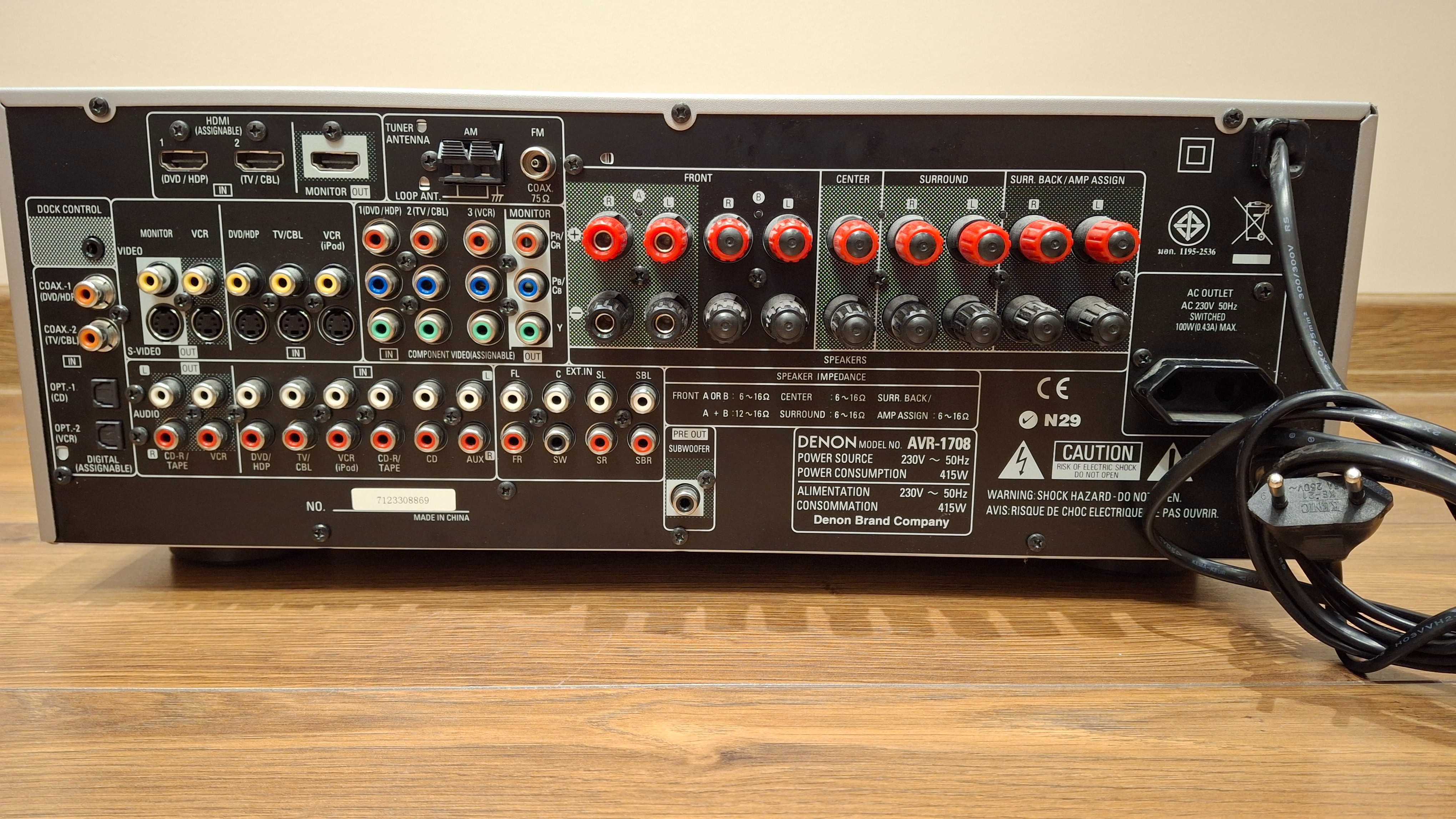 Amplituner Denon AVR 1708 7.1 srebrny
