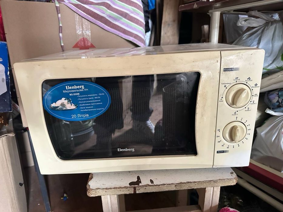 Мікрохвильова піч мікрохвильовка микроволновка ELENBERG