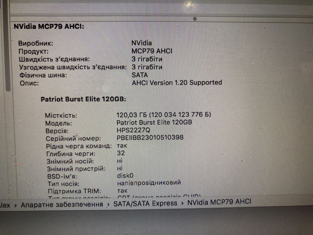 MacBook Pro A1278 OsX