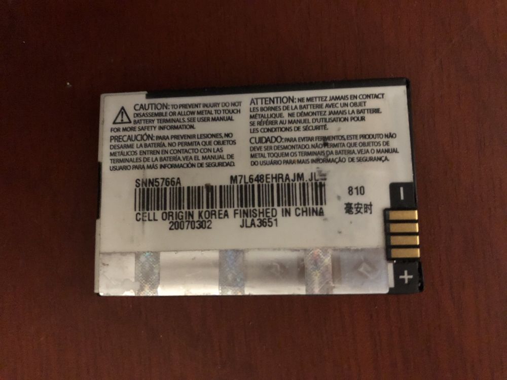 Bateria para Motorola