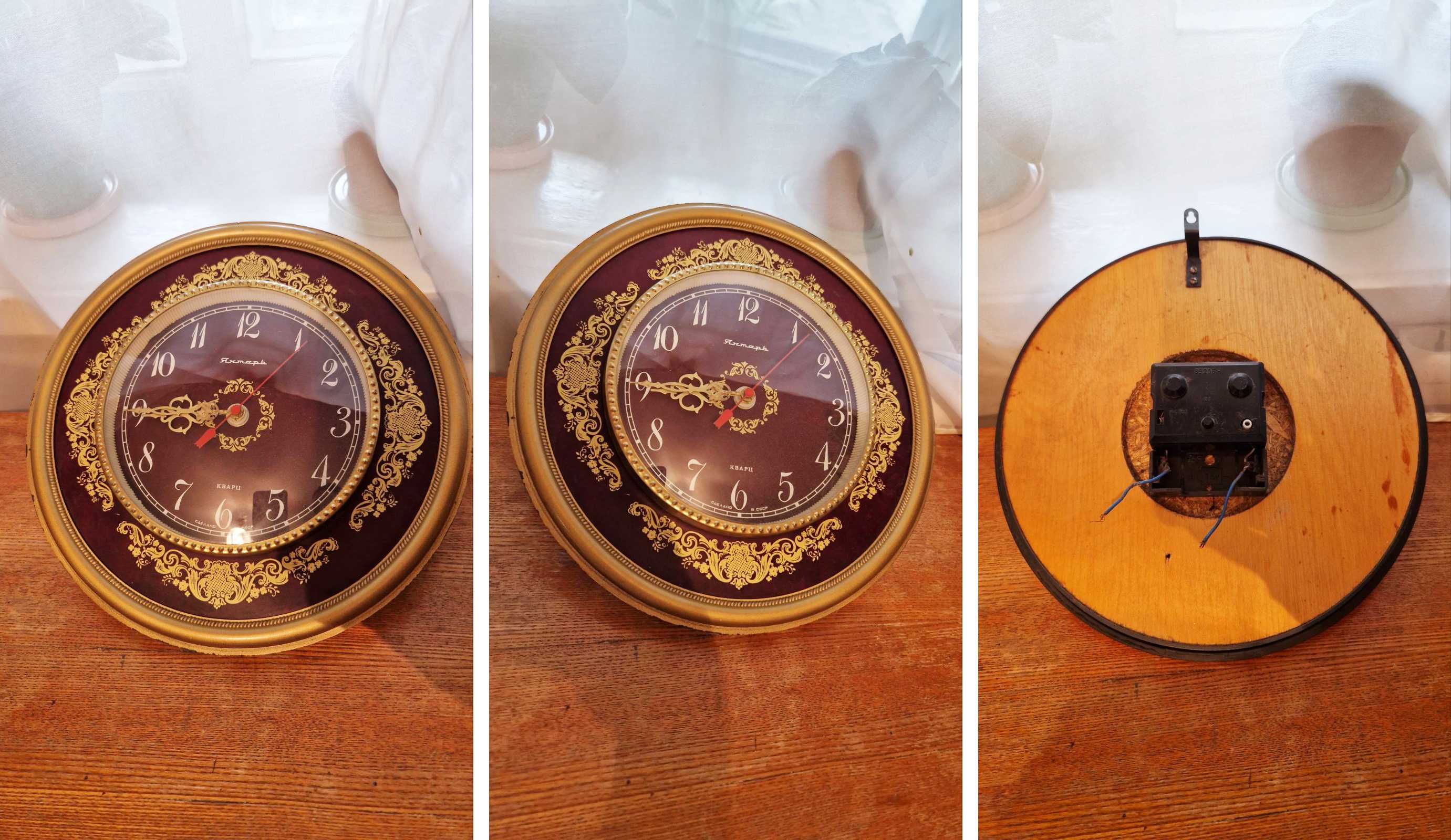 Часы времен СССР разные