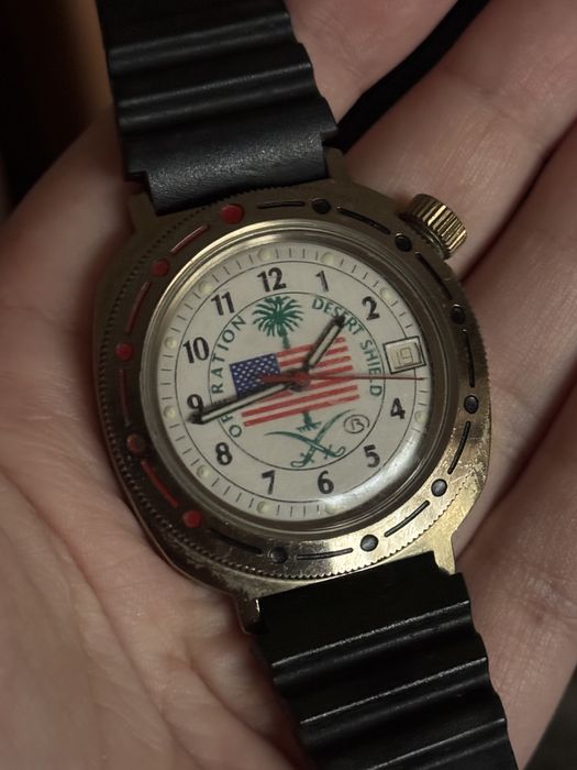 Годинник Восток амфібія, operation desert shield