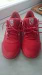 Buty sportowe Puma nr 40   25,5 cm chłopięce + worek