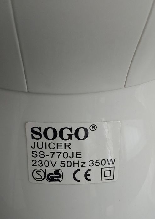 MÁQUINA DE SUMOS, NOVA SEM CAIXA.Casa,Cozinha,Campismo,Garagem,Sala.