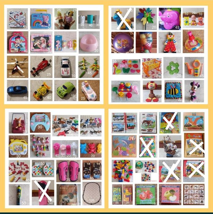 Іграшки,пазли,конструктор,сортер,м'яч,свічки,ліжечко,кухня,черепаха