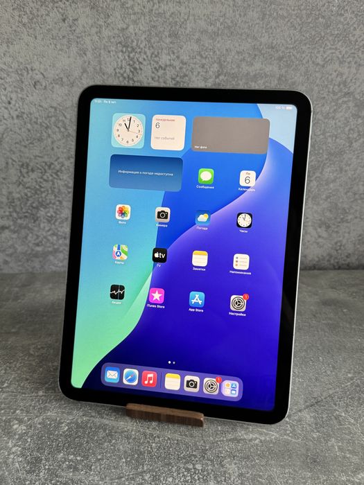 iPad 10 2022 WiFi+LTE 256gb