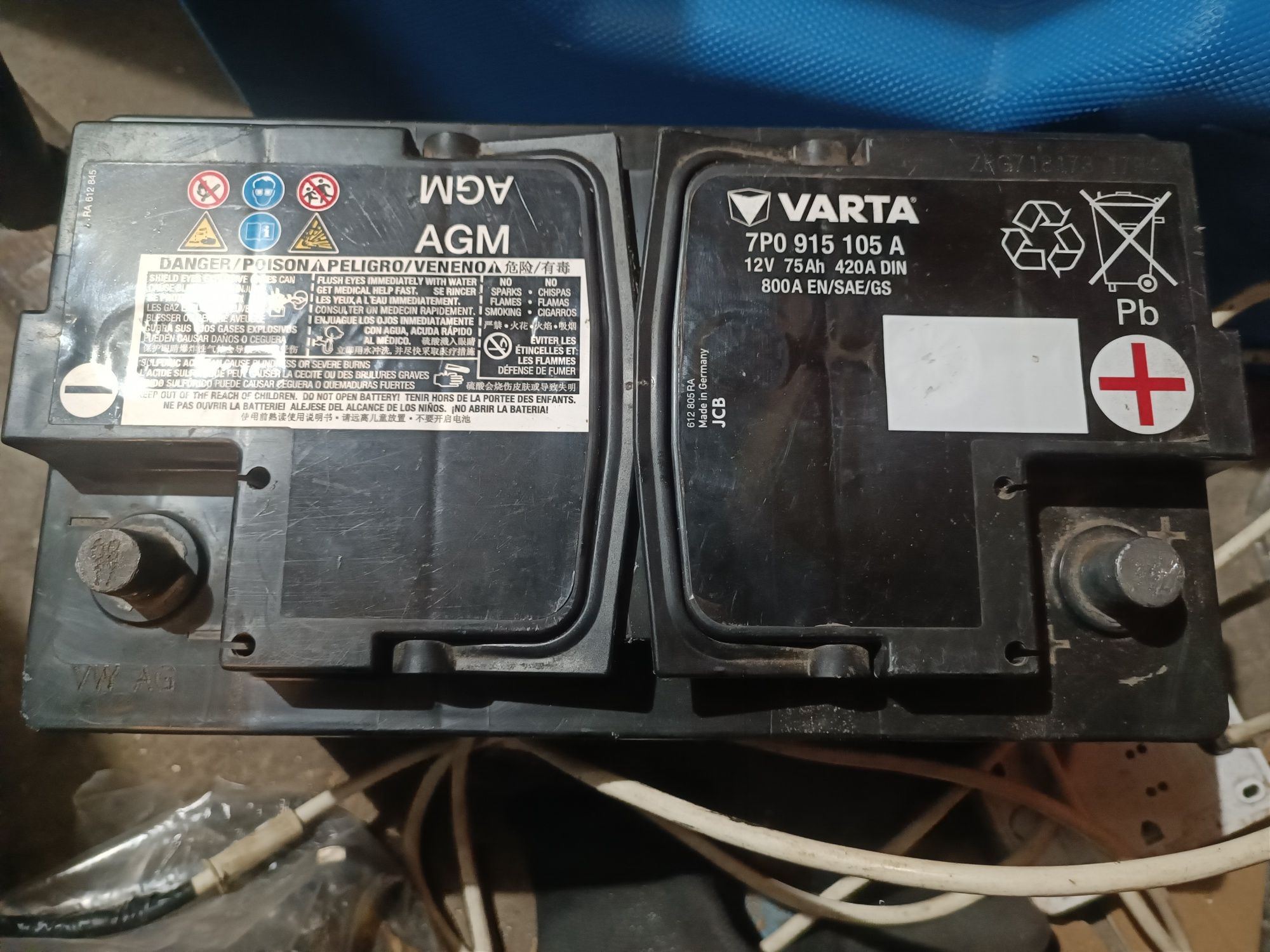 Продам аккумулятор agm 75A