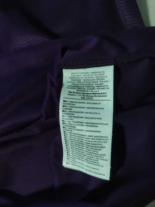 Nike Austria Wiedeń koszulka piłkarska 2012/14 męska L