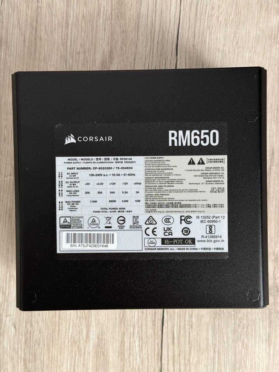 Блок живлення CORSAIR RM650 ATX 650W, 80 PLUS Gold (CP-9020280-EU)