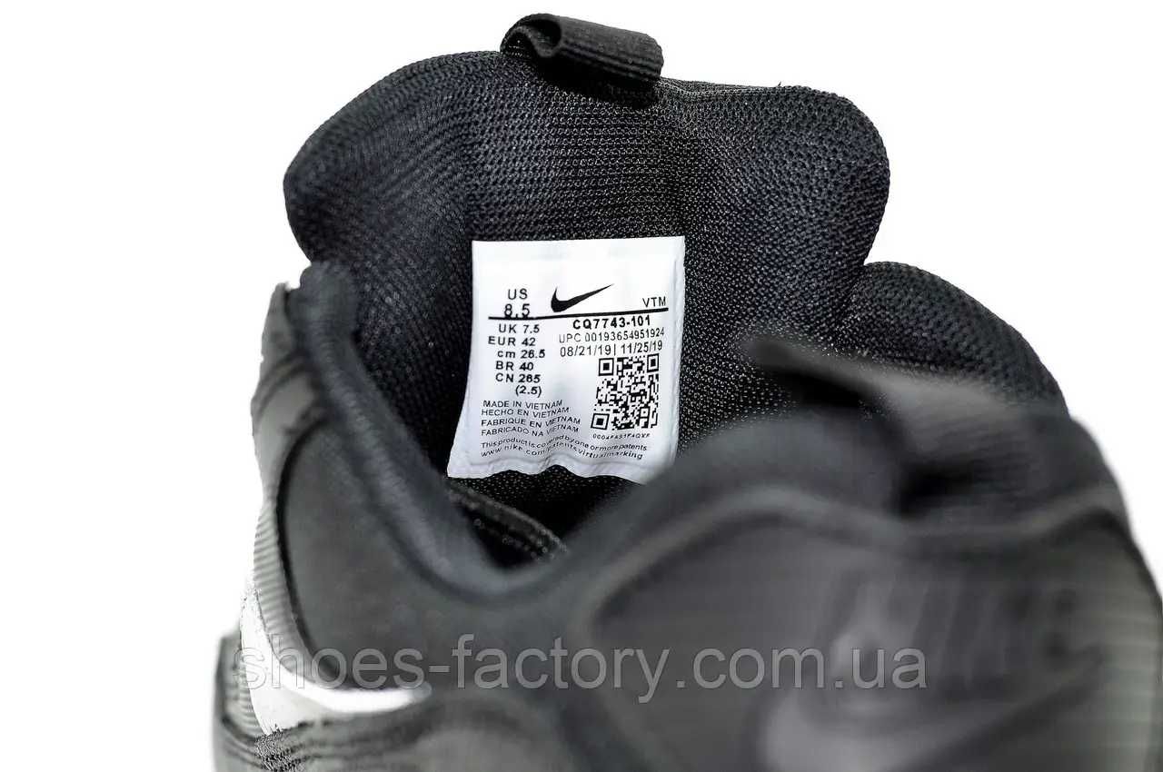 Кросівки чоловічі Найк Air Max 90 Surplus Код 47472