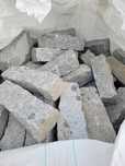 Palisada Granitowa Granit Opornik kostka granitowa