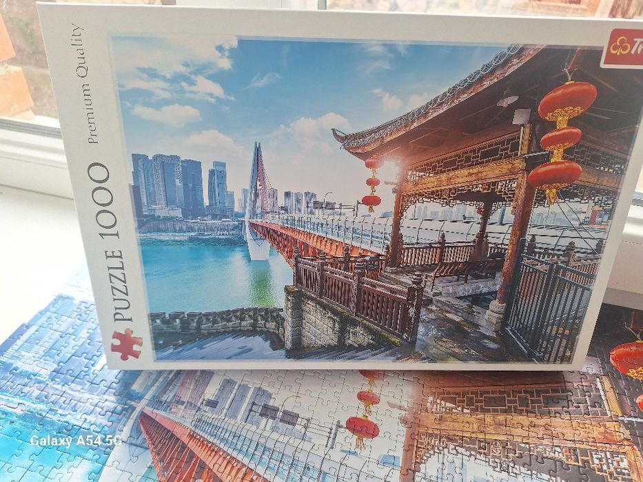 Пазл Trefl 1000шт Чунцин Китай