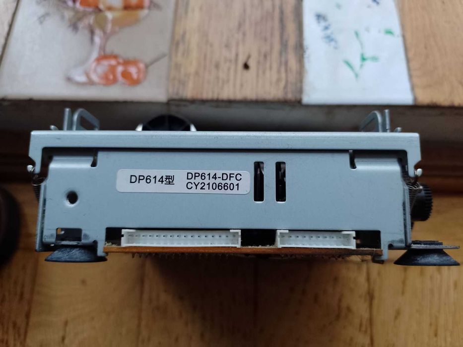 Mechanizm drukarki DP-614