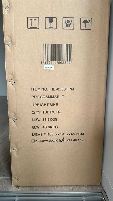 Велотренажер HouseFit HB-8268HPM Silver