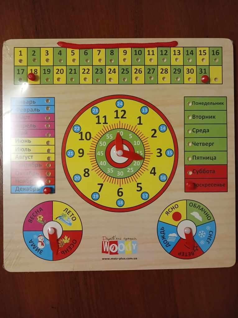 Дерев'яна розвиваюча іграшка Годинник-календар з рухомими елементами