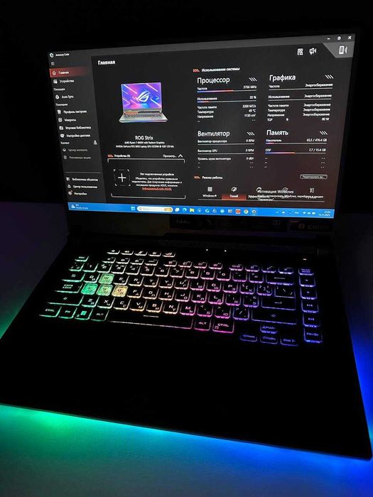 ASUS ROG Strix - Ігровий ноутбук преміум-класу