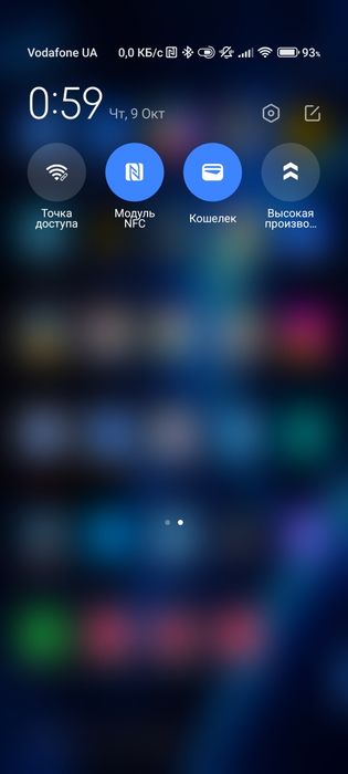 Обмен или продажа Poco f2 pro