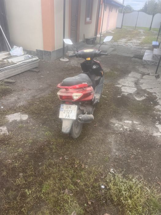 Продам Скутер 125с
