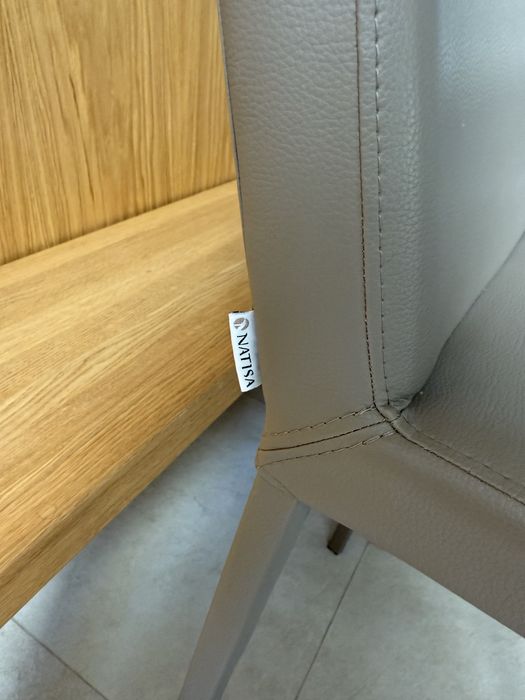 Табурет Natisa italiano