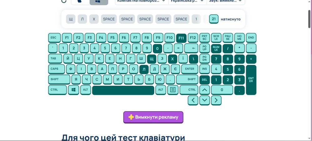 Ноутбук Acer Aspire E1 V5WE2
