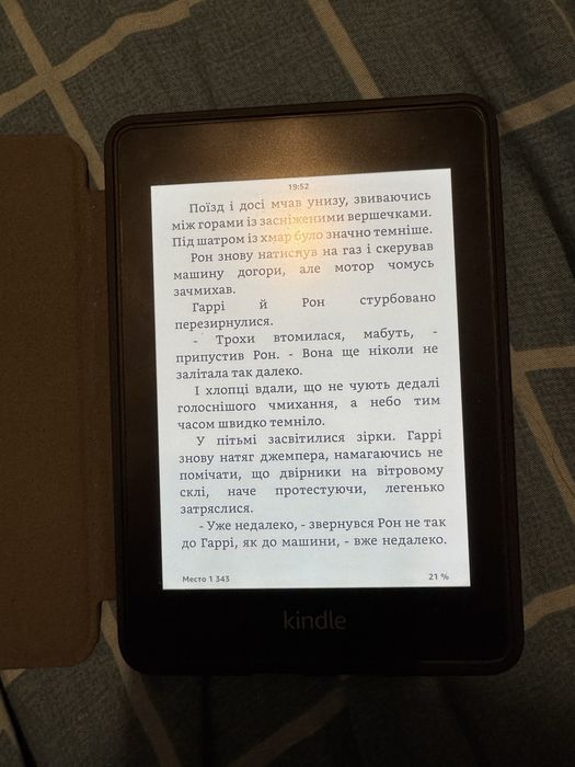 Продам kindle paperwhite 10 gen