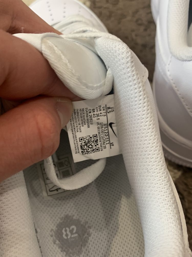 Nike Air Force 1 Low SP White натуральна шкіра