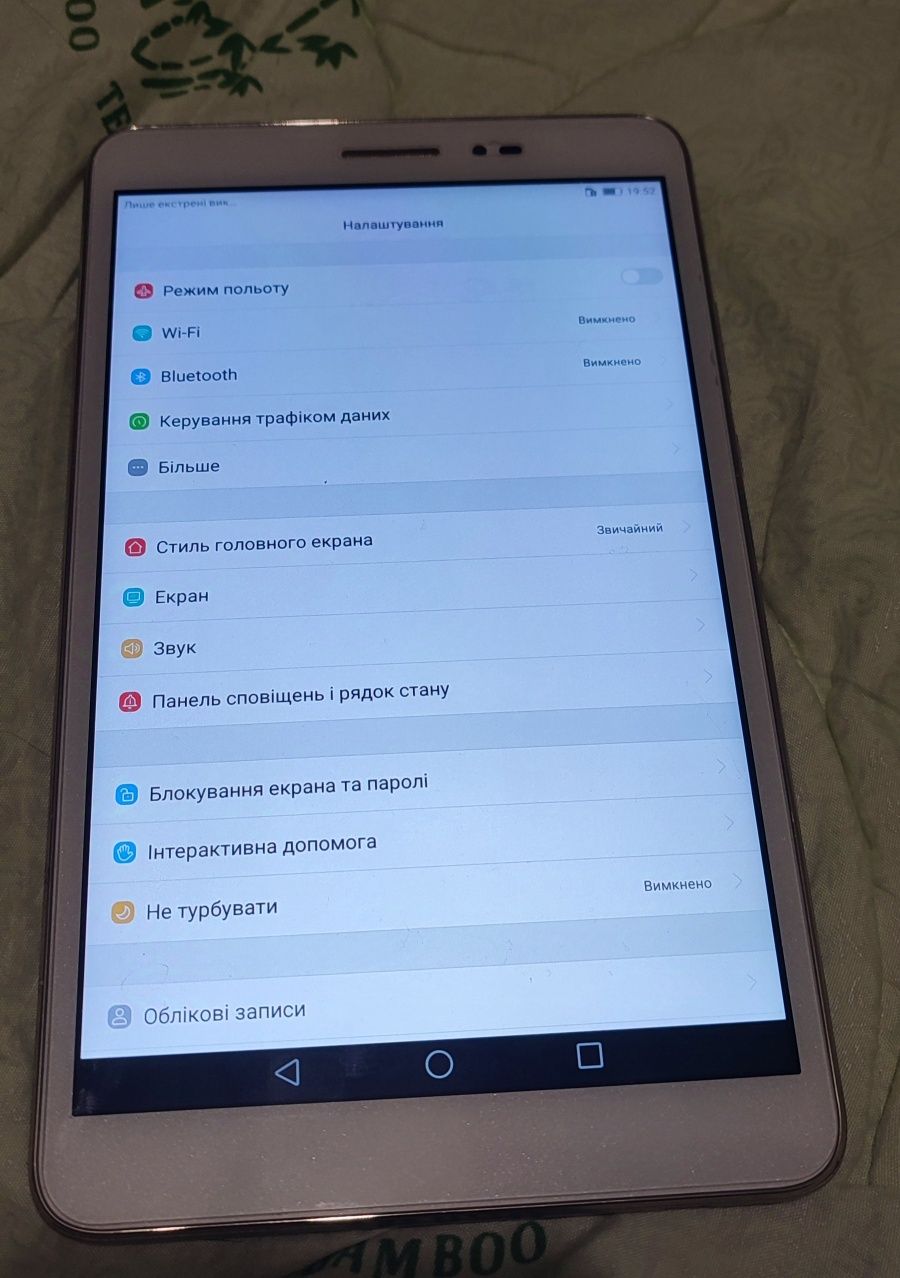 Планшет  honor підтримуе сім карту